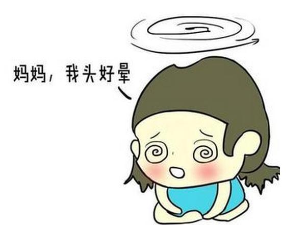 梅尼埃